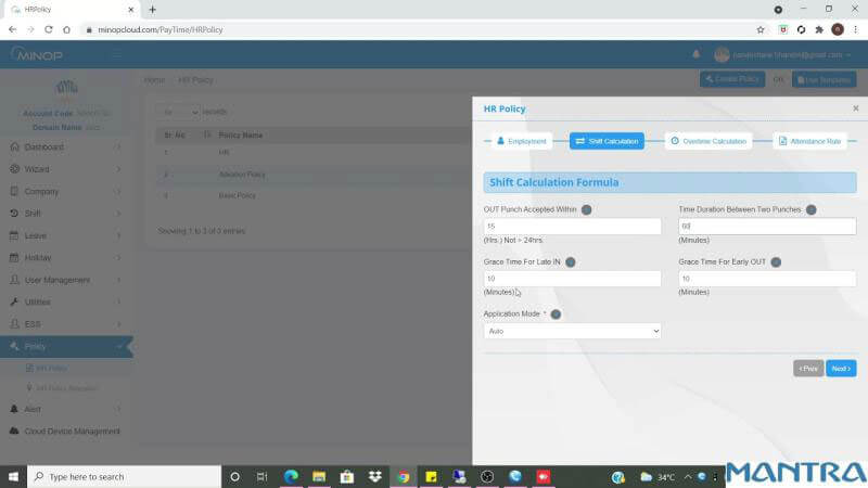Hr Policy & allocation module